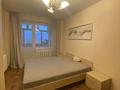3-комнатная квартира · 60 м² · 3/5 этаж, Черемушки 4 за 16.9 млн ₸ в Акмоле — фото 9
