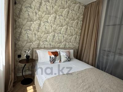 1-комнатная квартира · 45 м² · 3/13 этаж, Кабанбай батыра 252 за 20 000 ₸ в Алматы, Алмалинский р-н