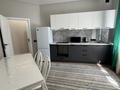 1-комнатная квартира · 45 м² · 3/13 этаж, Кабанбай батыра 252 за 20 000 ₸ в Алматы, Алмалинский р-н — фото 7