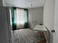 1-комнатная квартира · 45 м² · 3/13 этаж, Кабанбай батыра 252 за 20 000 ₸ в Алматы, Алмалинский р-н — фото 8