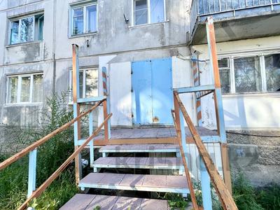 Офисы, магазины и бутики, общепит, салоны красоты, образование · 91 м² за 17 млн ₸ в Новой бухтарме