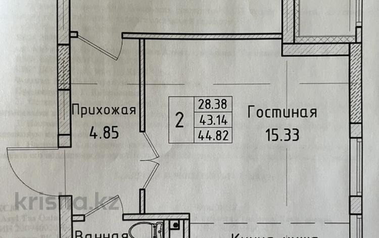 2-комнатная квартира, 44.82 м², 5/9 этаж, Жумекен Нажимеденова 39 за 13.3 млн 〒 в Астане — фото 2