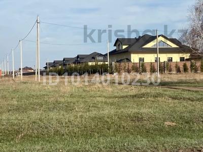 Отдельный дом · 4 комнаты · 700 м² · 370 сот., Валиханова — Ориентировочно возле акимата за 2.5 млрд ₸ в Косшы