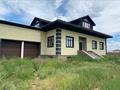 Отдельный дом · 4 комнаты · 700 м² · 370 сот., Валиханова — Ориентировочно возле акимата за 2.5 млрд ₸ в Косшы — фото 2