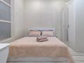 3-бөлмелі пәтер · 60 м² · 1/9 қабат, Камзина 41/1, бағасы: 25 000 ₸ в Павлодаре — фото 16