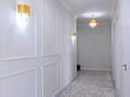 2-бөлмелі пәтер · 82 м² · 3/10 қабат, Розыбакиева 320 — Ескараева, бағасы: 40 000 ₸ в Алматы, Бостандыкский р-н — фото 19