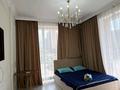 2-бөлмелі пәтер · 82 м² · 3/10 қабат, Розыбакиева 320 — Ескараева, бағасы: 35 000 ₸ в Алматы, Бостандыкский р-н — фото 15