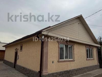 Отдельный дом · 5 комнат · 116.1 м² · 8 сот., Джангильдина — Джангильдина Тюлькубасская за 170 млн ₸ в Алматы, Жетысуский р-н