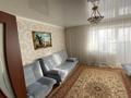 3-комнатная квартира · 63.3 м² · 9/9 этаж, Назарбаева 8 за 17.5 млн ₸ в Кокшетау