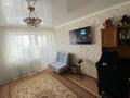 3-комнатная квартира · 63.3 м² · 9/9 этаж, Назарбаева 8 за 17.5 млн ₸ в Кокшетау — фото 2