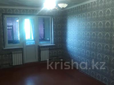 3-комнатная квартира · 54 м² · 4/4 этаж, Республики 44 — Гагарина, Колос за 130 000 ₸ в Шымкенте, Туран р-н