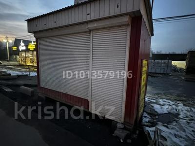 Еркін, дүкендер мен бутиктер · 15 м², бағасы: 2 млн ₸ в Алматы, Алатауский р-н