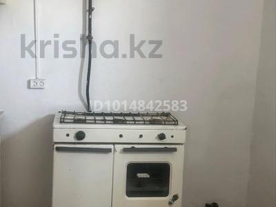 Отдельный дом · 2 комнаты · 30 м² · 1000 сот., Кби Қорқыт Ата-2 30 — 271 мектептің арты за 42 000 ₸ в 