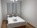 2-бөлмелі пәтер · 58 м² · 2/4 қабат, Тулебаева 31 — Назарбаева, бағасы: 22 000 ₸ в Алматы, Медеуский р-н — фото 4