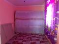 Отдельный дом · 3 комнаты · 80 м² · 4 сот., мкр Сауле 20 — Бекзат Саттарханов за 15 млн ₸ в Шымкенте, Аль-Фарабийский р-н — фото 14