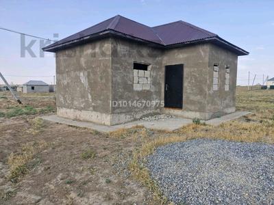 Отдельный дом · 2 комнаты · 50 м² · 8 сот., 46 қиылыс за 5.2 млн ₸ в Шубарсу