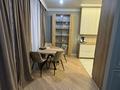 3-бөлмелі пәтер · 80 м² · 7/18 қабат, Абая 164 — Брусиловского, бағасы: 69.6 млн ₸ в Алматы, Бостандыкский р-н