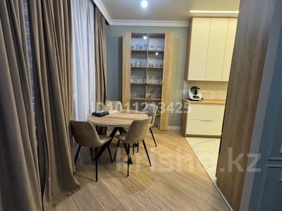 3-бөлмелі пәтер · 80 м² · 7/18 қабат, Абая 164 — Брусиловского, бағасы: 69.6 млн 〒 в Алматы, Бостандыкский р-н