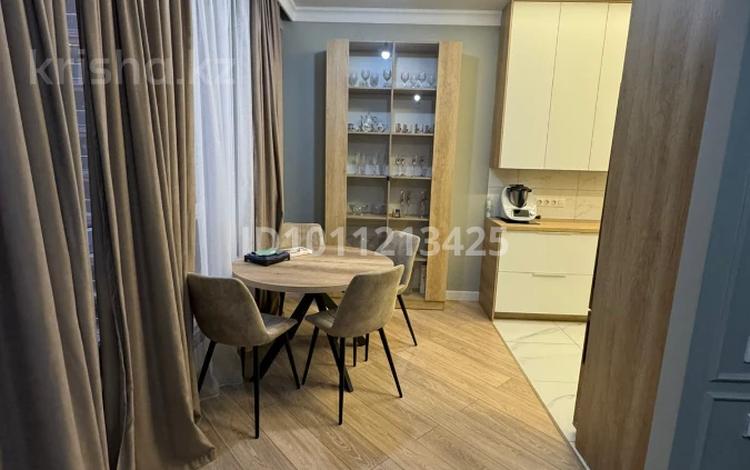 3-бөлмелі пәтер · 80 м² · 7/18 қабат, Абая 164 — Брусиловского, бағасы: 69.6 млн ₸ в Алматы, Бостандыкский р-н — фото 2