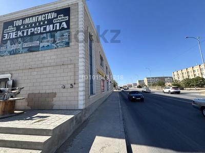 Свободное назначение, офисы, магазины и бутики, кабинеты и рабочие места, студии · 280 м² за 550 000 ₸ в Актау, 6А мкр