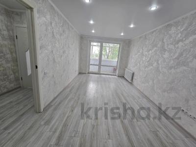 Продажа квартир в Северо-Казахстанской обл.: 1-комнатная квартира · 34.8 м² · 4/5 этаж, сабита муканова за 18.3 млн 〒 1-комнатная квартира · 34.8 м² · 4/5 этаж, сабита муканова за 18.3 млн 〒 в Петропавловске