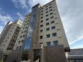 4-комнатная квартира · 120.7 м² · 7/10 этаж, Казыбек Би 12 за 53 млн ₸ в Усть-Каменогорске — фото 5