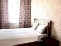 1-комнатная квартира · 48 м² · 3/6 этаж, Л.Беды — Круглосуточно.Центр.Gold/Red за 14 000 ₸ в Костанае — фото 4