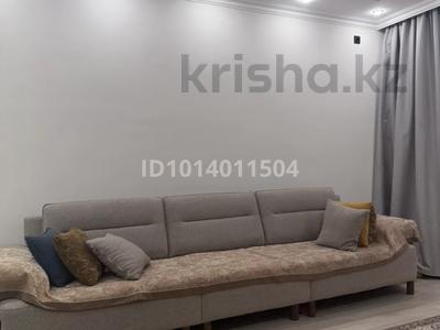 1-комнатная квартира · 52 м² · 14/20 этаж, мкр Мамыр-1 26/1 за 47.5 млн ₸ в Алматы, Ауэзовский р-н