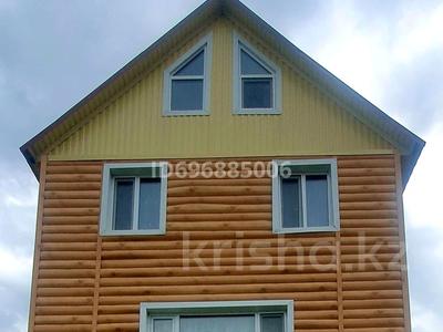 Дом · 3 комнаты · 86 м², Джамбула 8б за 55 000 ₸ в Бурабае