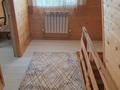 Дом · 3 комнаты · 86 м², Джамбула 8б за 55 000 ₸ в Бурабае — фото 14