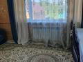 Дом · 3 комнаты · 86 м², Джамбула 8б за 55 000 ₸ в Бурабае — фото 12