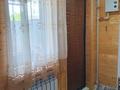 Дом · 4 комнаты · 101 м², Джамбула 8б за 45 000 ₸ в Бурабае — фото 12