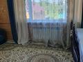 Дом · 4 комнаты · 101 м², Джамбула 8б за 45 000 ₸ в Бурабае — фото 30