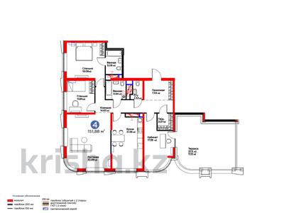 4-комнатная квартира · 152 м², Кунаева за ~ 173.5 млн ₸ в Шымкенте, Аль-Фарабийский р-н