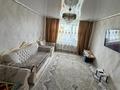 3-комнатная квартира · 68.4 м², Мира — Алтынсаринский район, село Убаган за 10 млн ₸