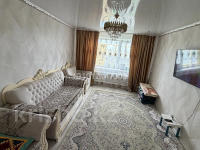 3-комнатная квартира · 68.4 м², Мира — Алтынсаринский район, село Убаган за 10 млн ₸