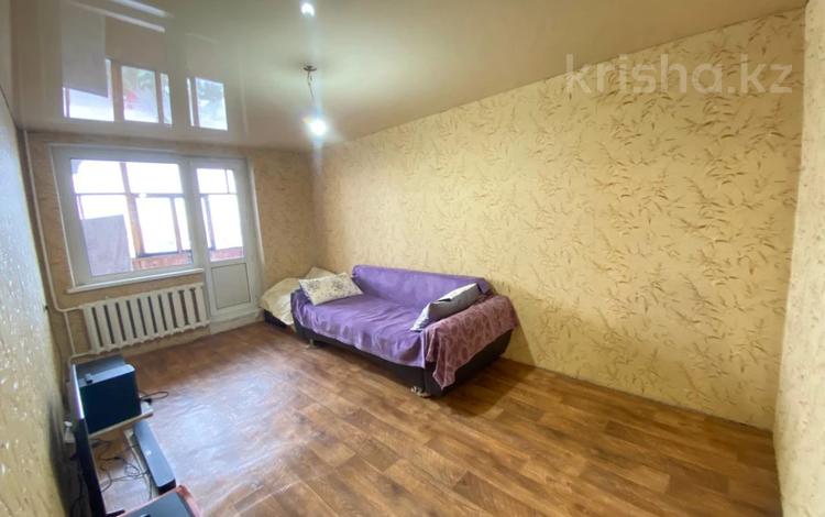 Купить Квартиру 16