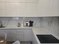 3-комнатная квартира · 110 м² · 3/6 этаж, Улы Дала 59 за 83 млн ₸ в Астане, Есильский р-н — фото 17