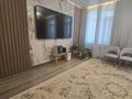 3-комнатная квартира · 110 м² · 3/6 этаж, Улы Дала 59 за 83 млн ₸ в Астане, Есильский р-н — фото 25