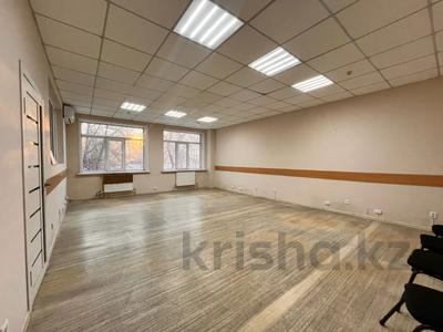 Еркін · 132.8 м², бағасы: 557 760 ₸ в Караганде, Казыбек би р-н