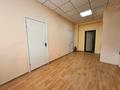 Еркін · 132.8 м², бағасы: 557 760 ₸ в Караганде, Казыбек би р-н — фото 8