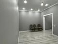 2-комнатная квартира · 56.3 м² · 9/10 этаж, Казбек би 37 — Отличная цена! за 39.9 млн ₸ в Астане, Нура р-н — фото 3