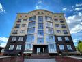4-комнатная квартира, 168 м², 1/5 этаж, мкр. Алтын орда, Баишева за 110 млн 〒 в Актобе, мкр. Алтын орда