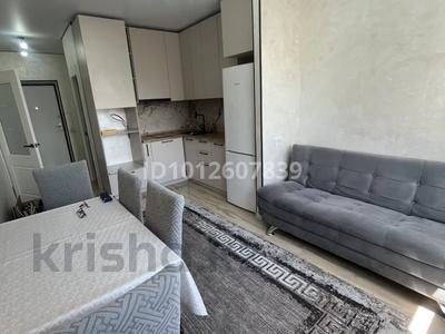 2-комнатная квартира · 47 м² · 5/9 этаж, Кульджинский тракт 159 — Бухтарминская за 250 000 ₸ в Алматы, Турксибский р-н