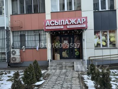 Бизнес + коммерческое помещение · 58.7 м² за 110 млн 〒 в Алматы, Алатауский р-н