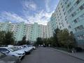 2-бөлмелі пәтер · 65 м² · 8/9 қабат, Молдагалиев 6, бағасы: 280 000 ₸ в Астане, Нура р-н — фото 17