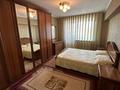 4-комнатная квартира · 100 м² · 4/5 этаж, Аль-Фараби 110 б — Выше Аль-Фараби 110 б , угол Весновка за 600 000 〒 в Алматы, Медеуский р-н — фото 7