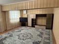 4-комнатная квартира · 100 м² · 4/5 этаж, Аль-Фараби 110 б — Выше Аль-Фараби 110 б , угол Весновка за 600 000 〒 в Алматы, Медеуский р-н — фото 10
