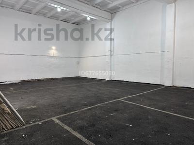 Офисы, склады · 1 м² за 1 500 〒 в Талдыкоргане, мкр Жастар