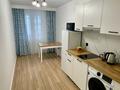 1-комнатная квартира · 40 м² · 2/9 этаж, мкр Шугыла, Райымбека 590/8 — Жуалы за 15 000 ₸ в Алматы, Наурызбайский р-н — фото 4